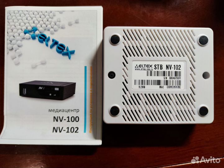 Новая тв приставка Eltex NV-102 Медиацентр