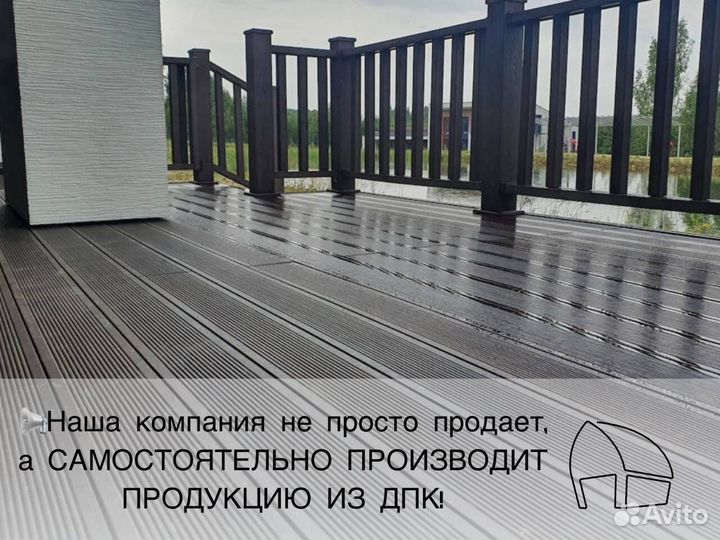 Террасная доска с тиснением 2D