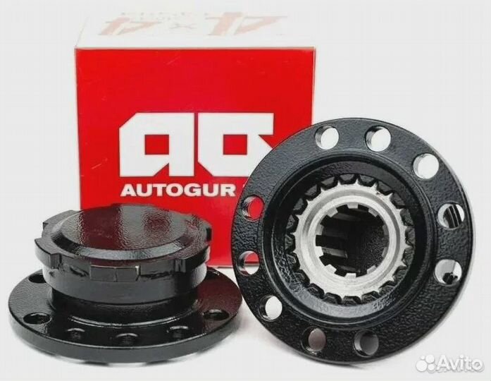 Муфта отключения колес (хабы ) мини (к-т 2 шт)