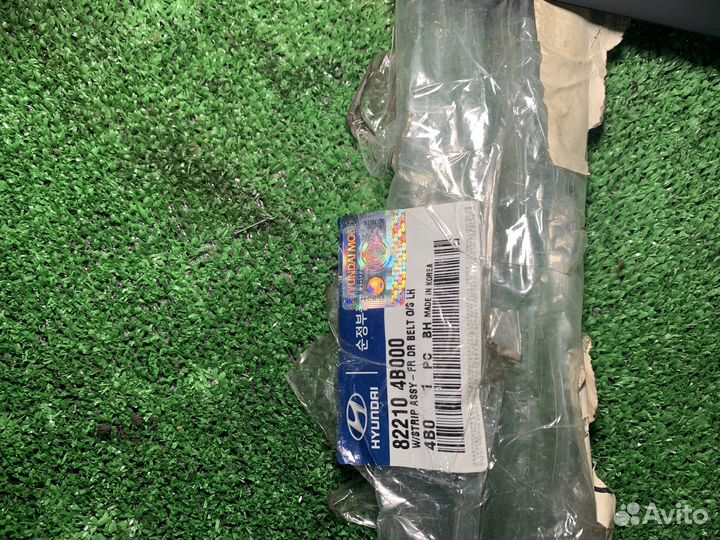 Уплотнитель двери передней левой Хендай Портер 1