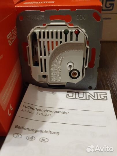 Терморегулятор теплого пола Jung LS990 FTR231U