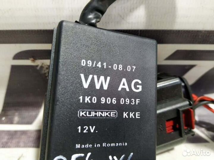 Блок управления топливным насосом Volkswagen Golf