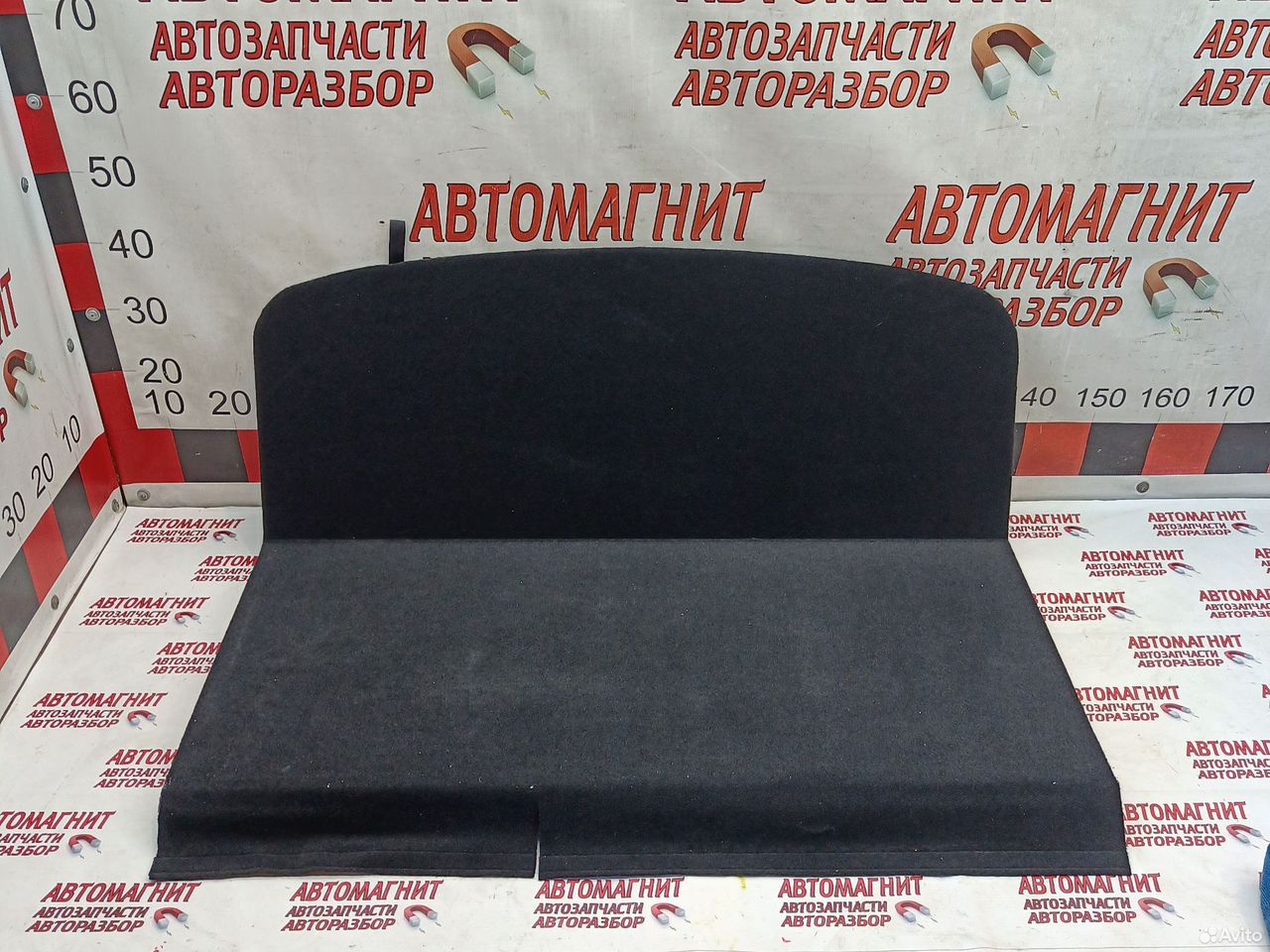 Пол багажника Geely Atlas Pro