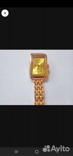 Золотые часы