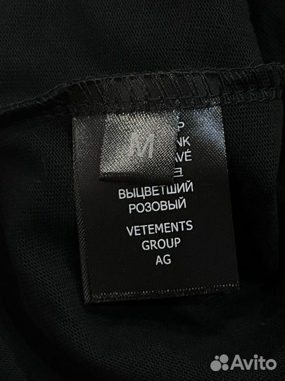 Футболка vetements rammstein