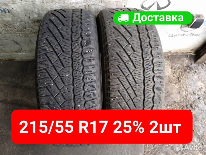 Continental ContiVikingContact 5 215/55 R17 98T