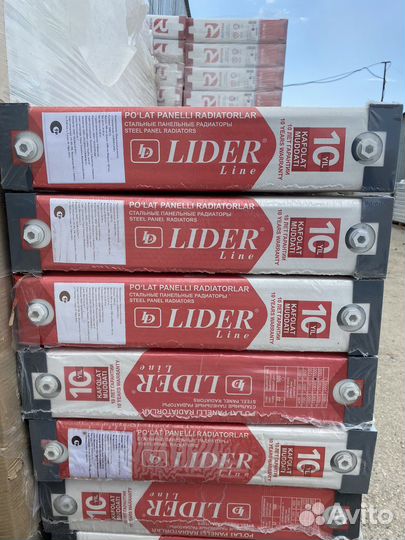 Стальные радиаторы 22 тип lider line