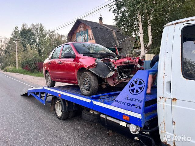 Выкуп битых авто / Любые повреждения / Пермь