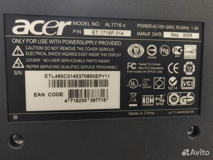 Монитор Acer 17