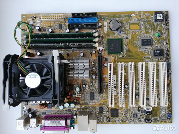 Комплектующие для компьютера