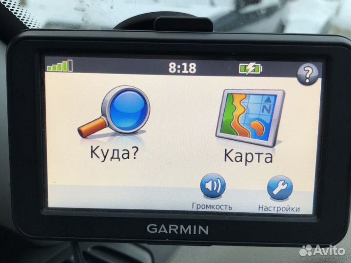 Навигатор garmin