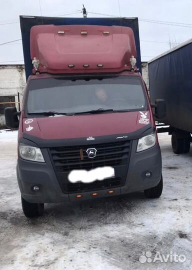 Грузоперевозки