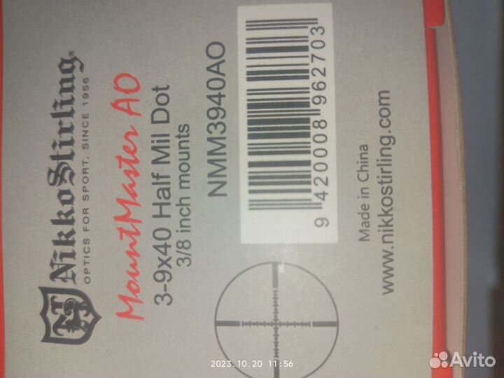 Оптический прицел Nikko stirling3-9x40