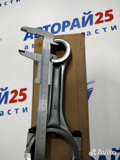 Шатун Mazda SL Палец 34Мм Sl0111210