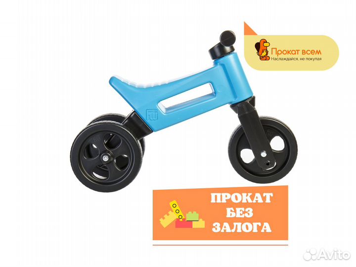 Детский мотоцикл беговел