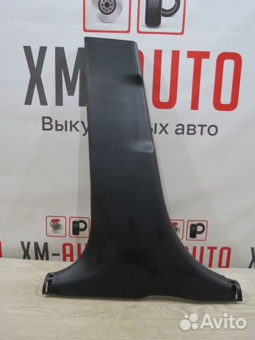 Обшивка стойки передняя левая Kia Rio 3