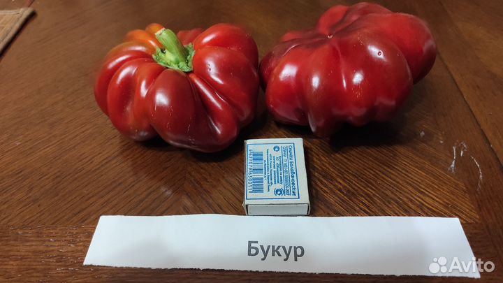 Семена сладкого перца, коллекционных томатов