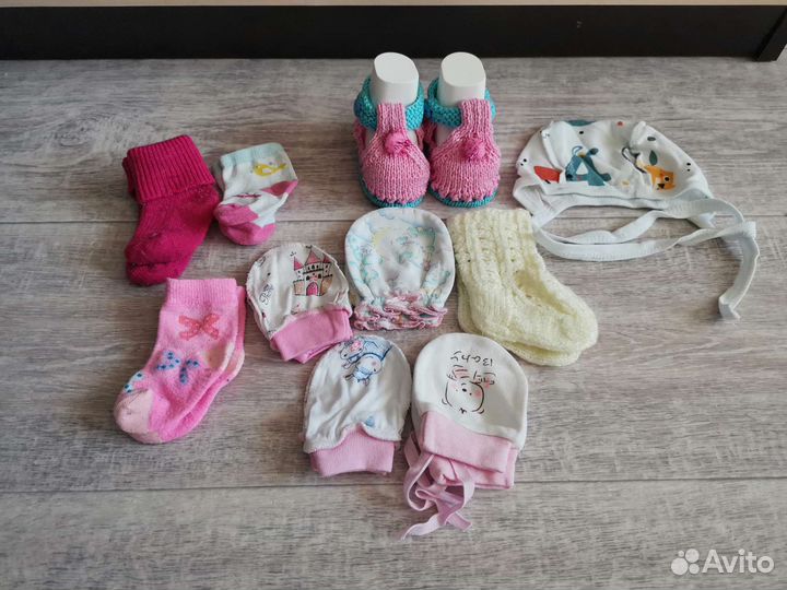 Вещи пакетом на девочку с 0 до 3-х месяцев