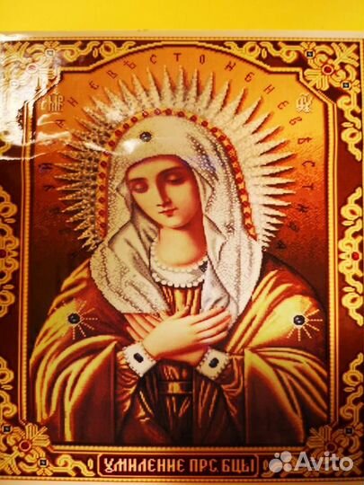 Алмазная мозаика