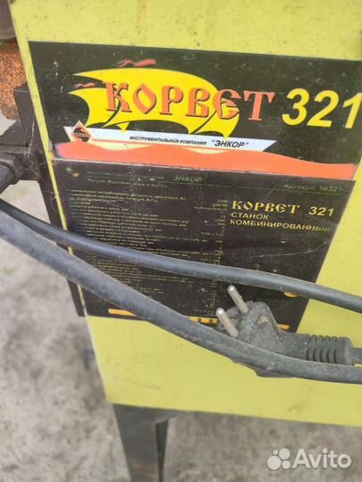 Комбинированный деревообрабатывающий Корвет 321