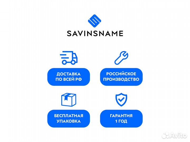 Лазерный станок с чпу Laser Master 2010