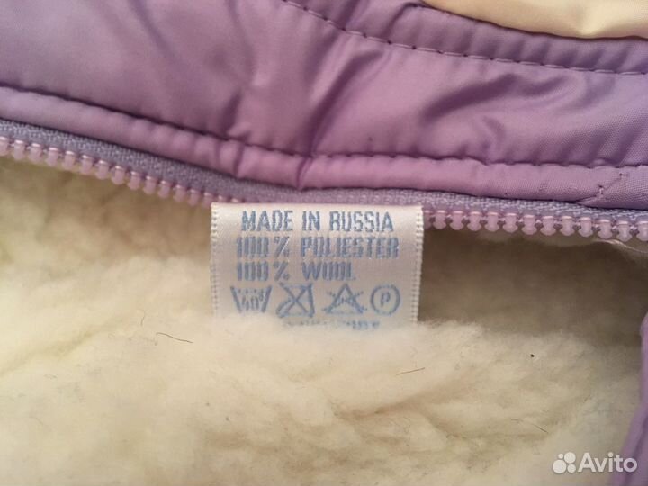 Меховой кокон в коляску