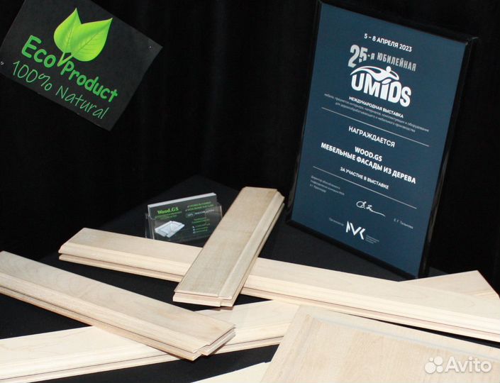 Багет для картин оптом производство дерево мдф