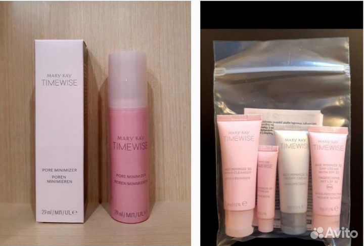 MaryKay«Чудо-набор»; сыворотка