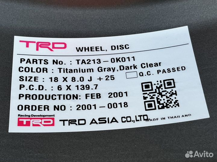 Оригинал фирменные TRD toyota С японии