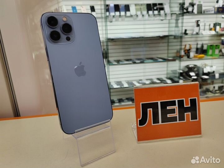 iPhone 13 Pro Max, 128 ГБ