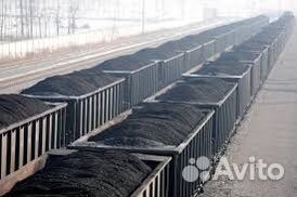 Уголь дпк орех рядовка