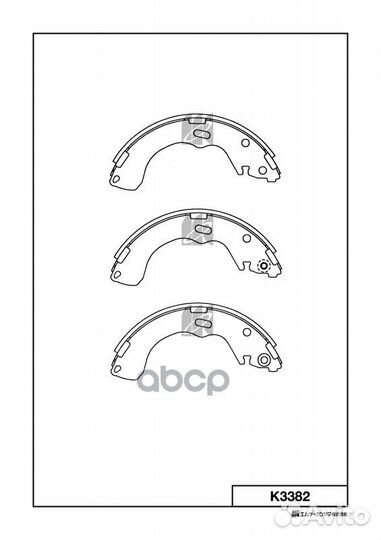 K3382-01 4146.00 колодки барабанные Mazda 626