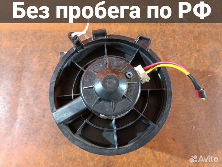 Мотор печки Nissan Serena C25