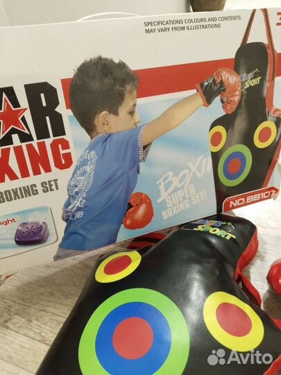 Боксерская груша детская