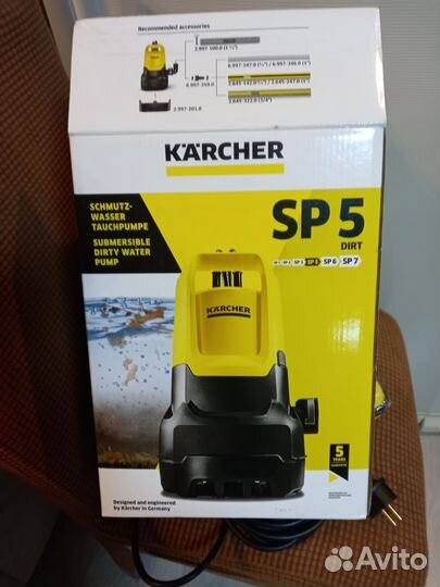 Дренажный насос karcher