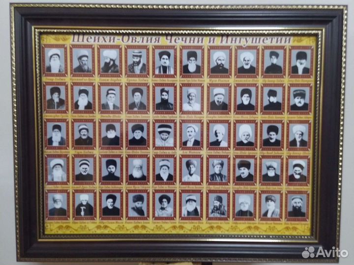 Фото, картина