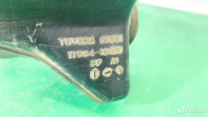 Патрубок воздушного фильтра Toyota Carina E седан