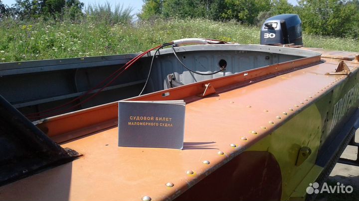 Моторная лодка «Прогресс-2