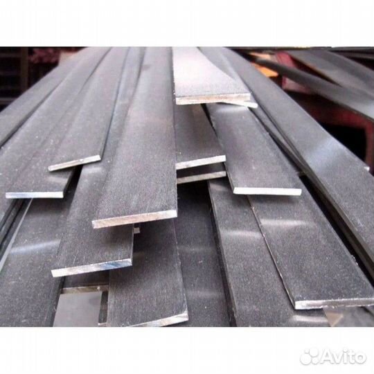 Полосы 50. Металлопрокат