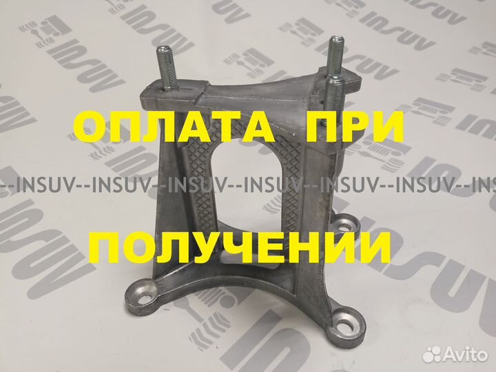 Кронштейн запаски Шевроле Нива, Тревел под литой д