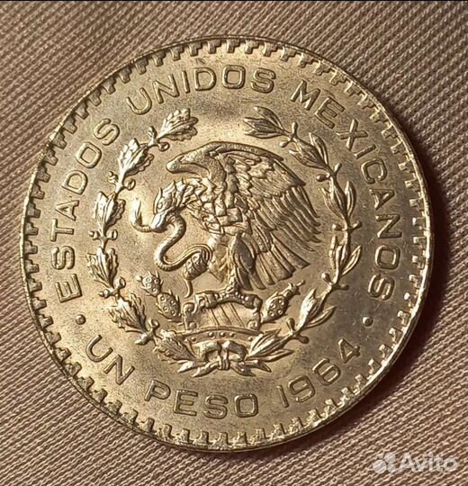 1 песо 1964 года, серебро