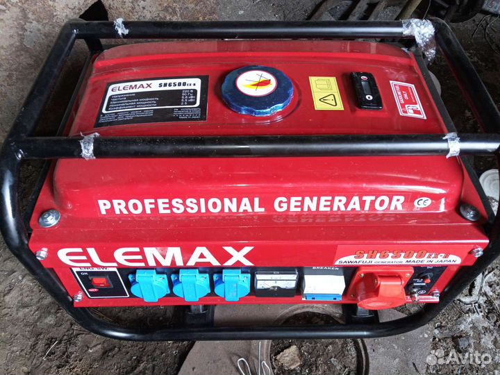 Бензиновый генератор