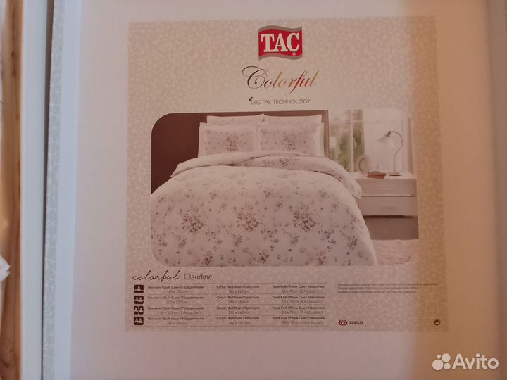 Постельное белье TAC Premium digital claudine 1,5