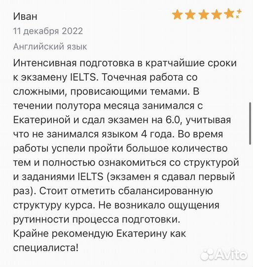 Подготовка к егэ/огэ