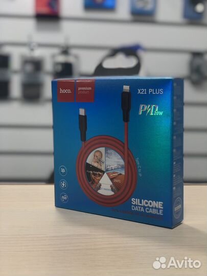 Кабель lightning с Type-C входом