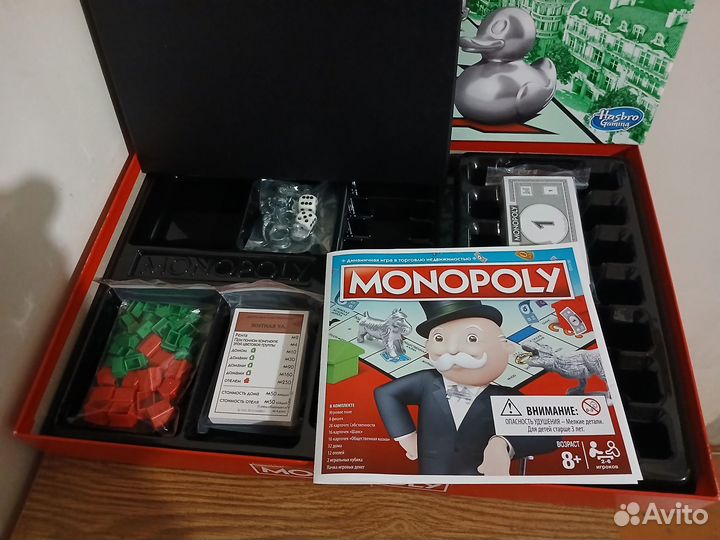 Монополия Hasbro