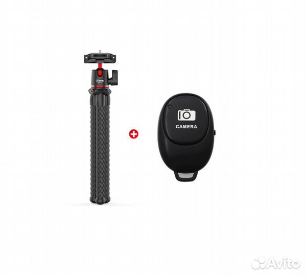 Штатив на гибких ножках с пультом