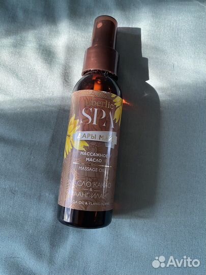 Набор faberlic для спа заботы о теле