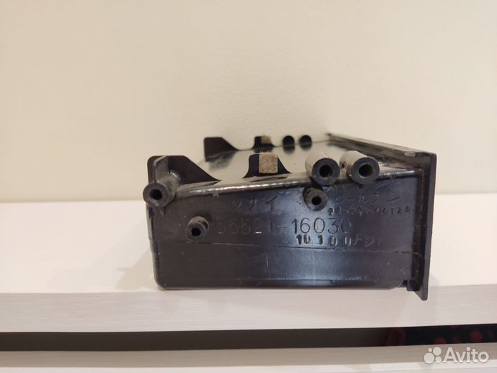 Ящик передней консоли Toyota 55521-16030