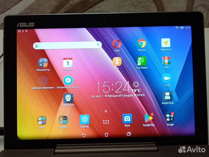 Планшет Asus ZenPad 10 ZD300CL